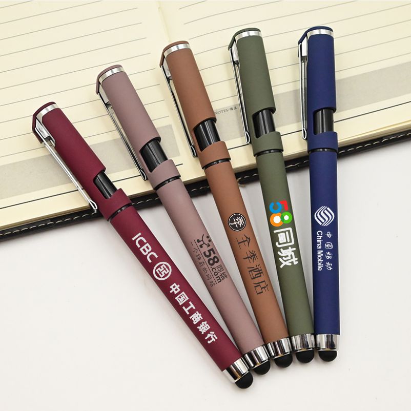 (2개) 고급 광고용 펜 사용자 정의 로고 서명 선물 비즈니스 펜 무거운 느낌 중립 펜 사무용품 펜 인쇄 가능