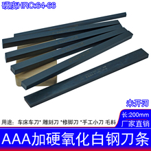 ������Ӳ����䓰�䓵��l܇��܇���l���� ��̵� ���_�ֹ���δ�_��