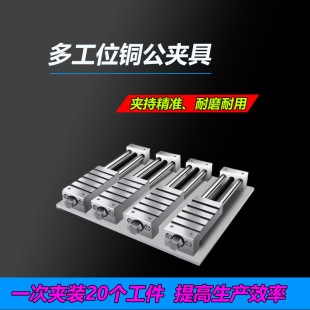 CNC ��X茶๤λ�~���A�߶�λ���Q�A�߼ӹ����Ķ๤λ���b�A�ߊA
