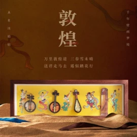 商务礼品套装;金属工艺品;冰箱贴
