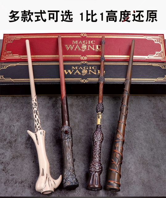 Harri Magic Wand Hermione Dumbledore Sirius Snape Fire-breathing Wand  Cosplay Magic Show Props Children's Toys Halloween Gifts - AliExpress