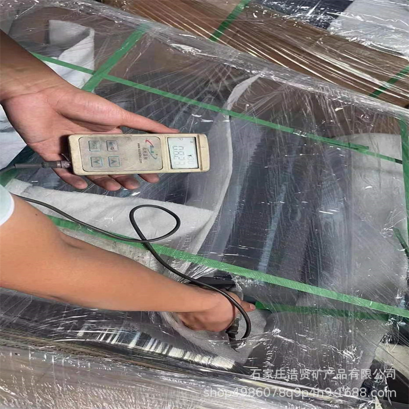 85c2068bf7e24cea672f717eb85963