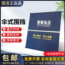 ɡʽ�۵�Χ����Я2����ս�๦����ʱ����ս��ִ�ڱ��ʽ����Χ��
