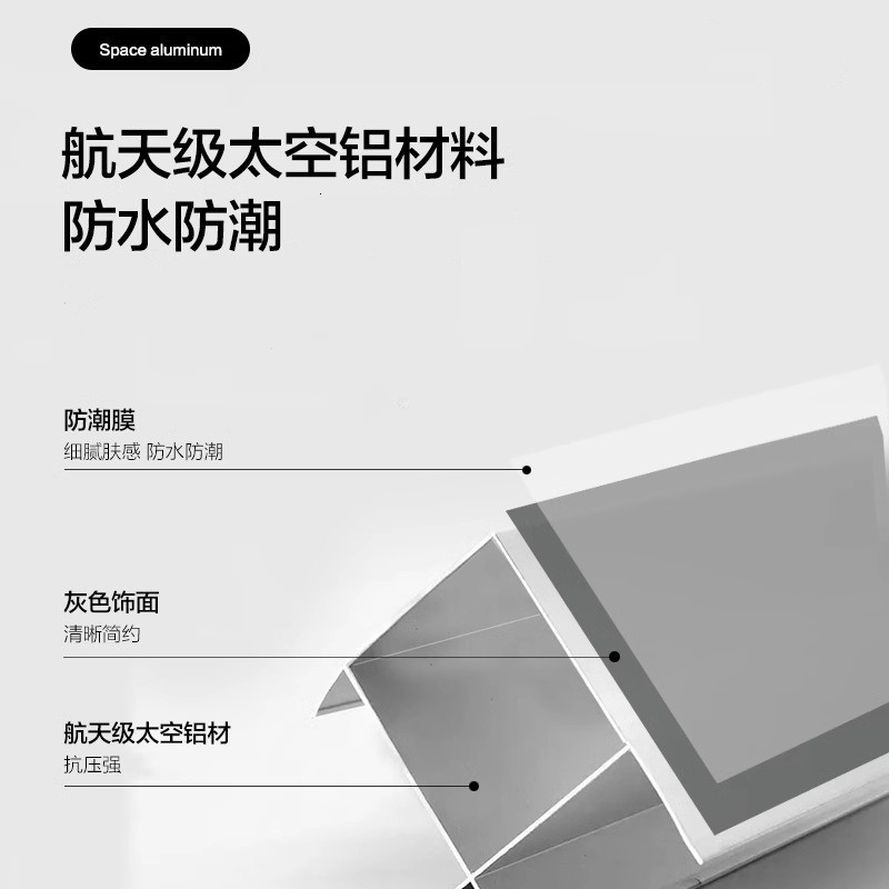 Cuarto de baño de aluminio del vientre de pescado blanco gabinete de baño combinación simple lavabo de cerámica integrado lavabo