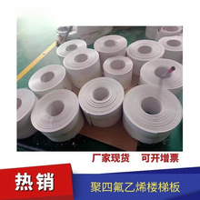 ķϩ ݻ֧F̘ݰ5mm ķط