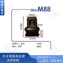 ܇���m���L��Ƥ���T���o܇�T�i�T�ᱣ�U�_�P���i�_�P�T����M88