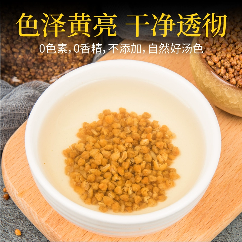 Черный татарский гречишный чай, гречневый чай, barley, Далянгская гора, Sichuan, чай с горьким горчичным вкусом специальной категории, сильный аромат, официальный сервис выпрямления волос