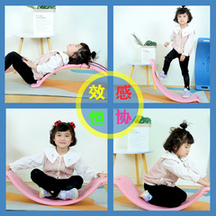 Wholesale children's seesaw home indoor and outdoor balance board sensory training colorful educational toys for adults and babies