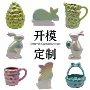 德化复活节外贸定制摆件