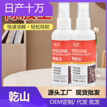 ���z������ȥ�z�������z��܇�Ӄ����������ϴ���p���z����ȥ����