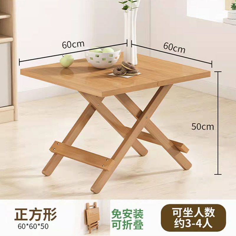 折叠桌子餐桌家用小户型饭桌楠竹简易便携式阳台木材方桌夜市摆摊|undefined