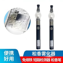 FP֙CXоƬӶ·yԇzyFF