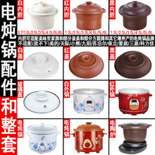 1.5L2.5L3.5L4.5L6L��ɰ늟��늟���ɳ�����BB�Ҝ���đ�w�����