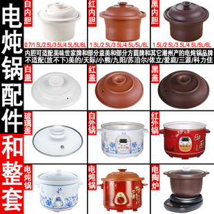 1.5L2.5L3.5L4.5L6L��ɰ늟��늟���ɳ�����BB�Ҝ���đ�w�����