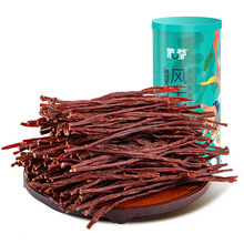 蒙都内蒙古超干风干牛肉干牛肉零食即食牛肉批发源头厂家