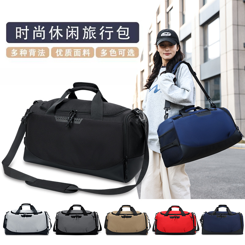 Bolsa de viaje de corta distancia bolsa de fitness bolsa de entrenamiento deportivo de separación húmeda y seca con posición de zapato bolsa de mensajero portátil logotipo personalizado