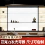 亚克力意式背景发光酒柜