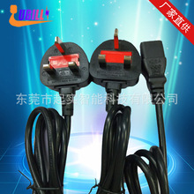 1.0ƽ����ӢҎ�Դ�� ɳ�� �¼��²��^�Դ�� BS1363Ӣ�����^��