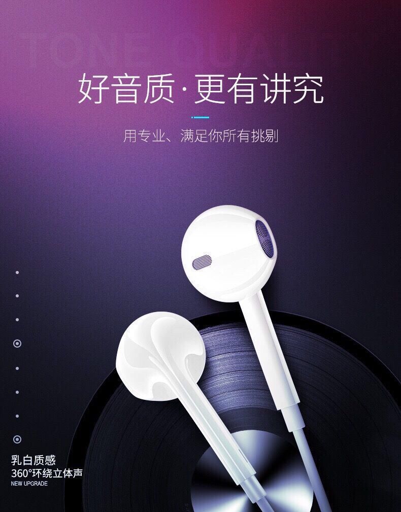 Kompatibel mit Huawei In-Ear-Kopfhörer kabelgebundene Kopfhörer Apple 15 Original mit Kabel spezialisierte Kopfhörer Type-C-Anschluss