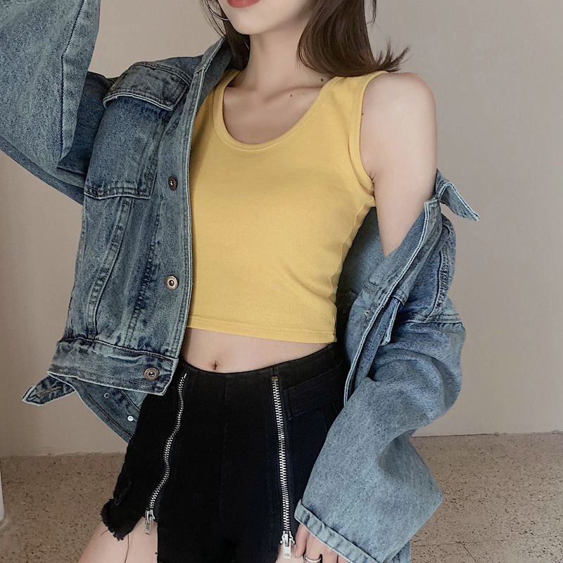 짧은 노란색