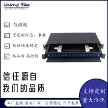 12о����ʽ���w�K�˺��侀�ܹ��|���w��12�ڙC��ʽͨ�ÿ�