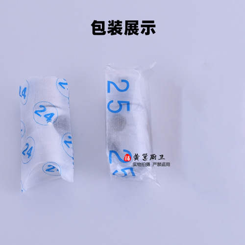 Plumbing accessories shower slide fixed base shower lift rod shower head hose bracket adjustable accessories