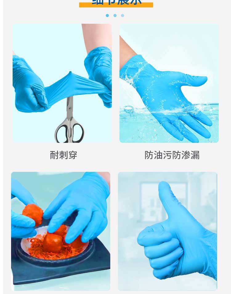 N1详情页_05.jpg