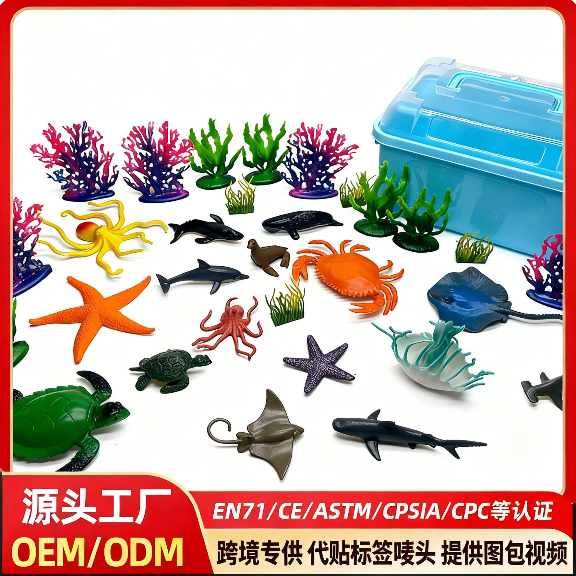 跨境2026新款恐龙动物仿真模型儿童早教认知户外亲子互动玩具批发