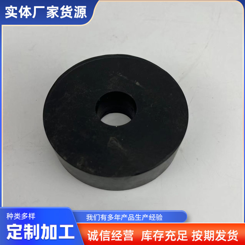 橡胶减震垫橡胶圆形橡胶垫块缓冲防震块减震胶垫耐高温