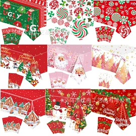 场地布置道具;办公礼品套装