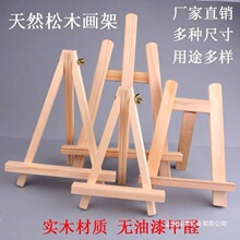 ̨ʽľ|ۯB֧ͮʽǼ܃ͯС