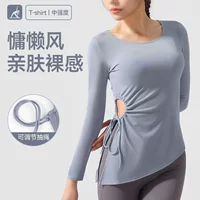 Lulu костюм для йоги топ высокого уровня осенние складки и веревки тонкая спортивная футболка обтягивание голый фитнес с длинными рукавами