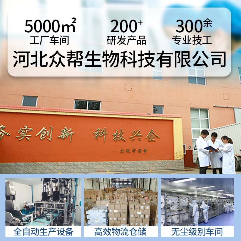 発熱から灸をして頚椎を貼って艾草を貼って温灸を貼って肩の首を貼って子供の熱を貼って三伏を貼ってメーカーを貼ります。|undefined