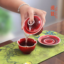 ��J�ɼt��һ��ɱ����C������ϴϲ�c�����R��Ʒ���뱭��Y������