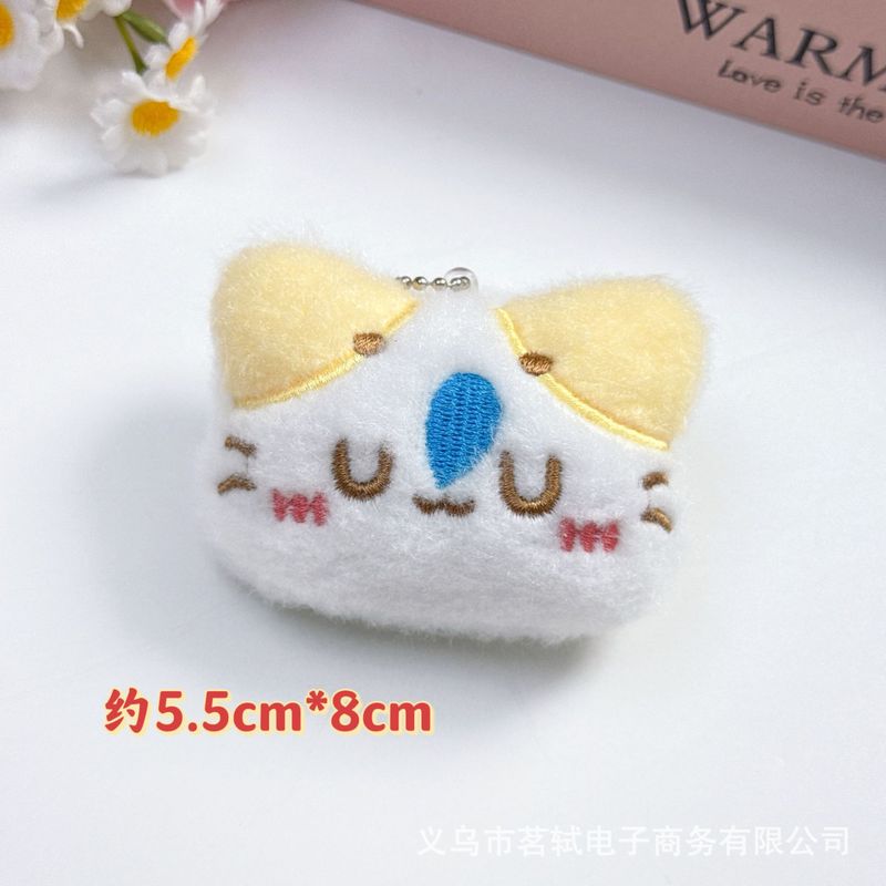 可爱卡通表情包猫咪吱吱叫挂件小猫胸针发饰发夹DIY配件服装辅料|undefined