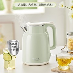 クマの電気ポット304ステンレス鋼なかった2l容量家庭用ケトルインテリジェント自動電源オフZDH-F20H3