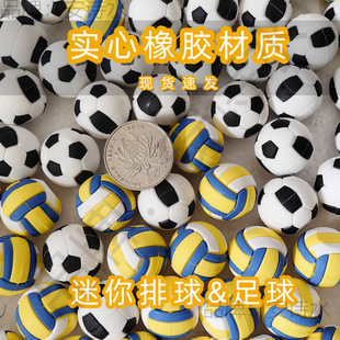 2cm����С�������������z���|���������ָdiy��չ��߅