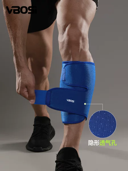 Breathable Compression Calf Support for Outdoor Cycling and Running, Calf Strain Recovery Protective Gear, Manufacturer Wholesale in Stock