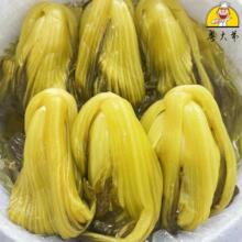 ����~���С�~���40���b�i�_�����~�»�偲���˲������