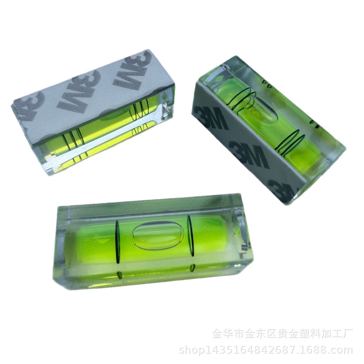 数控精车内划线方形水平泡 带双面胶 水平仪水平珠水准泡小型水平