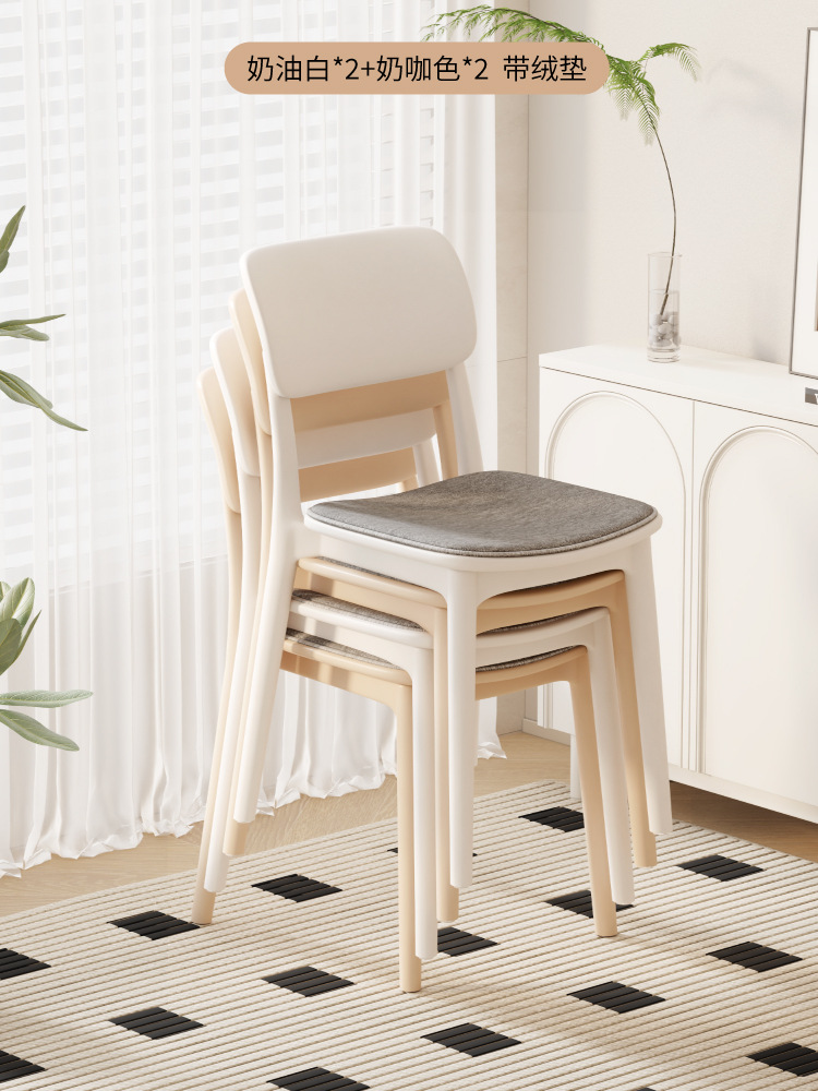 4팩 [수출모델-LGF소재+벨벳쿠션] 조합1