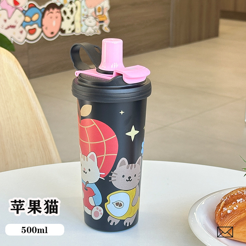 新款高颜值316不锈钢 双饮咖啡杯女生保温杯车载吸管随行杯铃兰杯|undefined