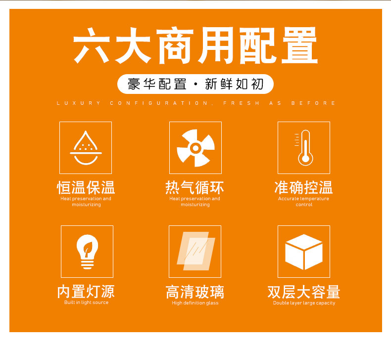 DH-2-3详情 (2).jpg