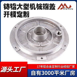 �X�Ͻ��T�X��ZL101�X�Ͻ��������T���X�T��΁��A356.2�����T���