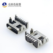 USB TYPE-Cĸ 6P Ƭ /Ӹ1.0MM type-c