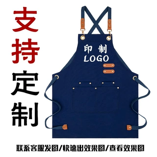 跨境外贸防水帆布围裙定制儿童书法绘画室美术馆活动烘焙围裙印字