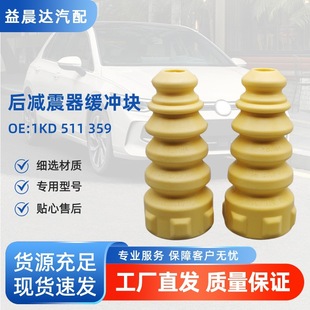�m�ô����v�~�vCC;�^���_�����J��p�������_�K�z�|1KD511359