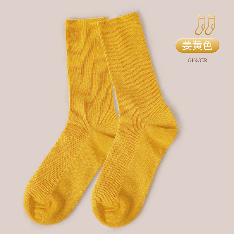 Amarillo jengibre/Jengibre