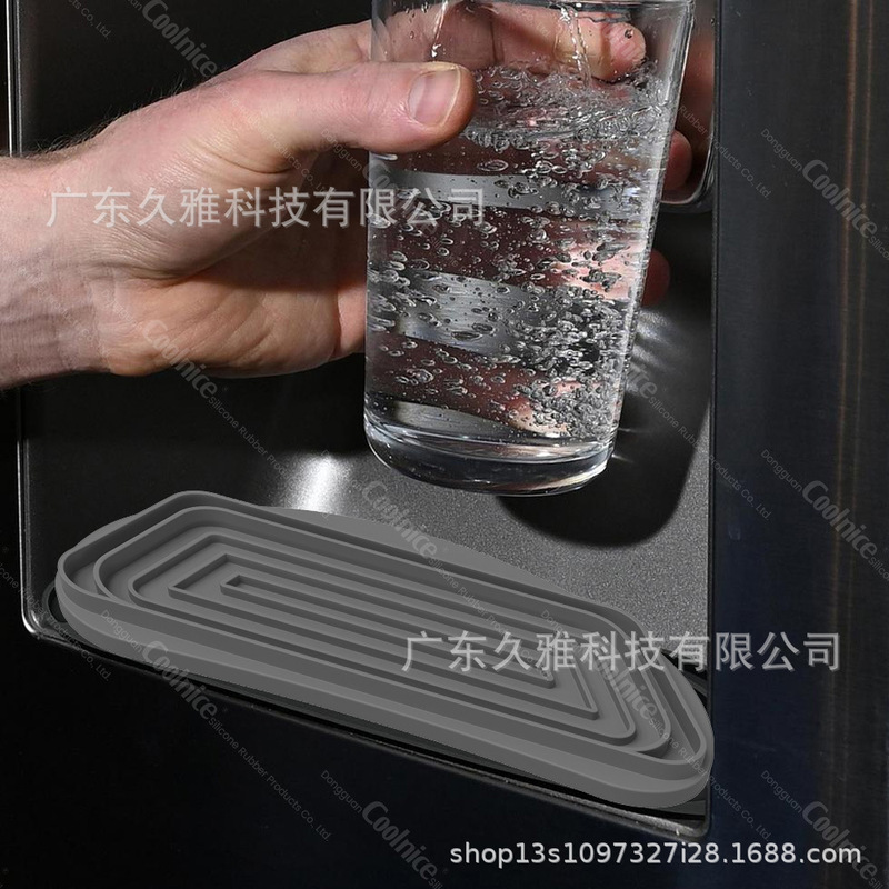 TIKTOK Water Dispenser Silicone Drip Pad Ice Maker Drain Pad Wash-free and Cuttable Non-slip Chassis Drip Tray