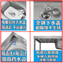 ���P�ˮ��֧�܏N��ϴ����̨��һ�wϴ��ˮ�ؼ��Æ�ϴ�����p��E18